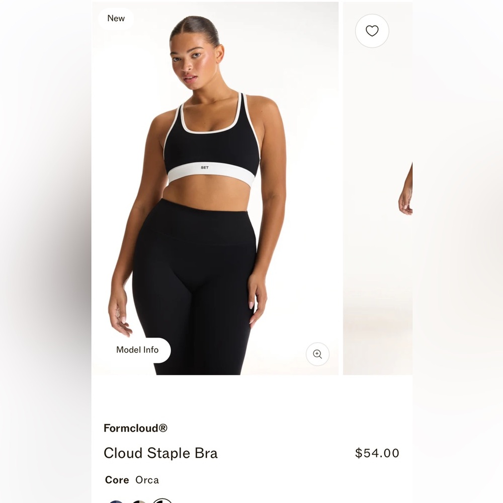 Set Active Cloud Staple Bra *all black